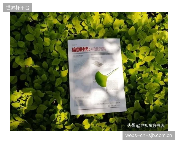 绕过传统的问卷调查，未来的评估模型将借助神经科学，通过分析脑电波数据来判断赞助信息是否被有效记忆