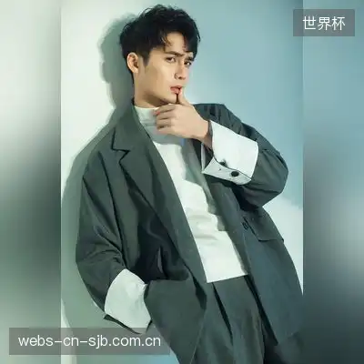 狄明