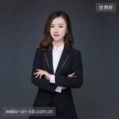 应欢欢